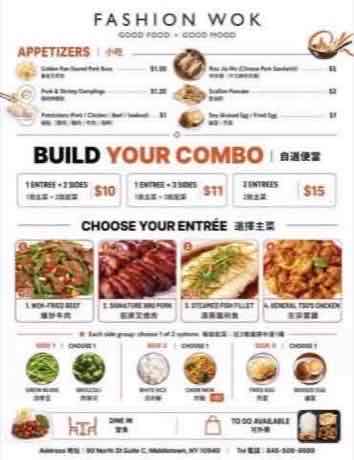Fashion Wok build-your-own combo menu with entrées and sides